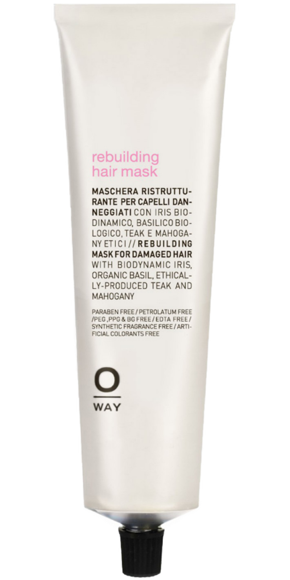 スーパーダメージヘアケアトリートメント